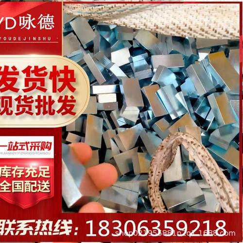 q235规格扁钢小冷拔30*6-40*80-45号冷拉扁钢方钢精拉扁条扁铁