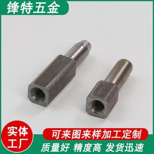 非标黄铜厂家直销cnc加工铝件铁件件各种小铜件样品费