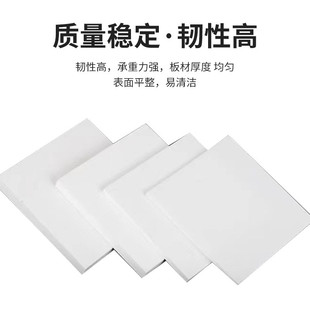 可定制铁氟龙板膨体ptfe棒四氟乙烯垫片加工高温楼减震梯板受零切