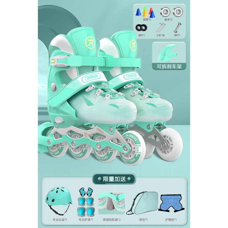 轮滑鞋儿童溜冰鞋女童男童初学者女孩滑冰成人滑轮直排轮旱冰