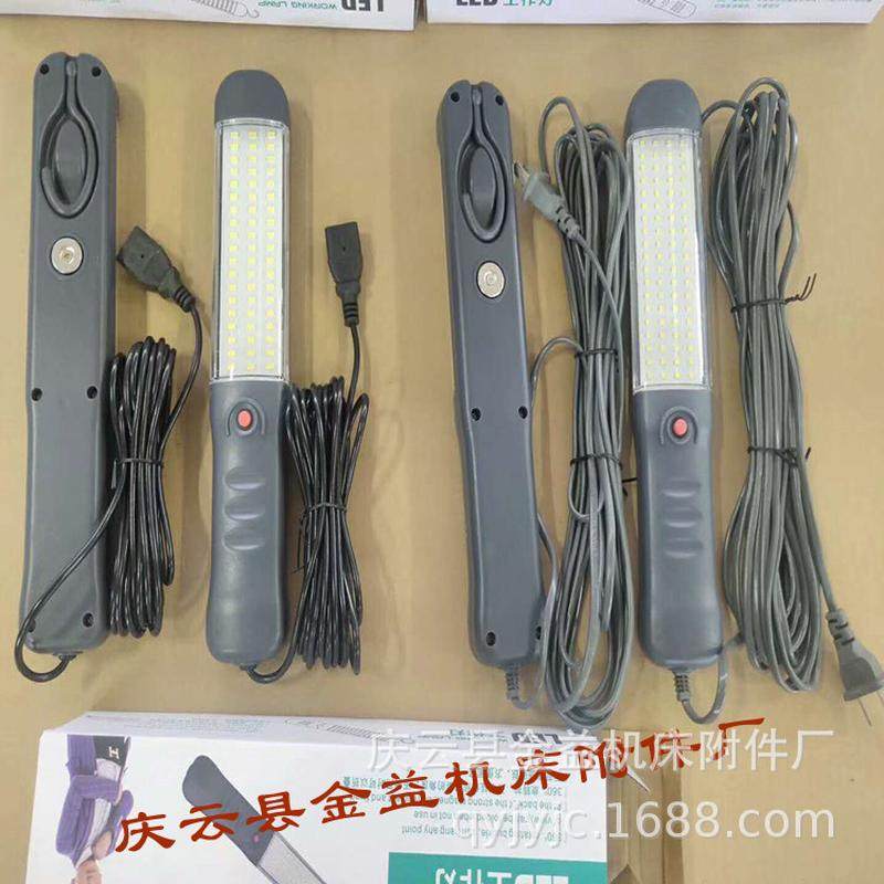 机床机床工作灯220v数控机床工作灯照明灯24vled灯三色灯警示灯,标准件/零部件/工业耗材,机床灯具,淘宝优惠券,粉丝福利购,淘宝优惠卷