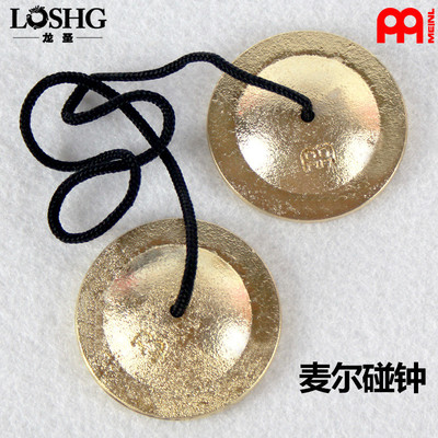 热销批发碰(麦尔)meinl钟ficy-2撞钟碰铃撞铃包邮爆品