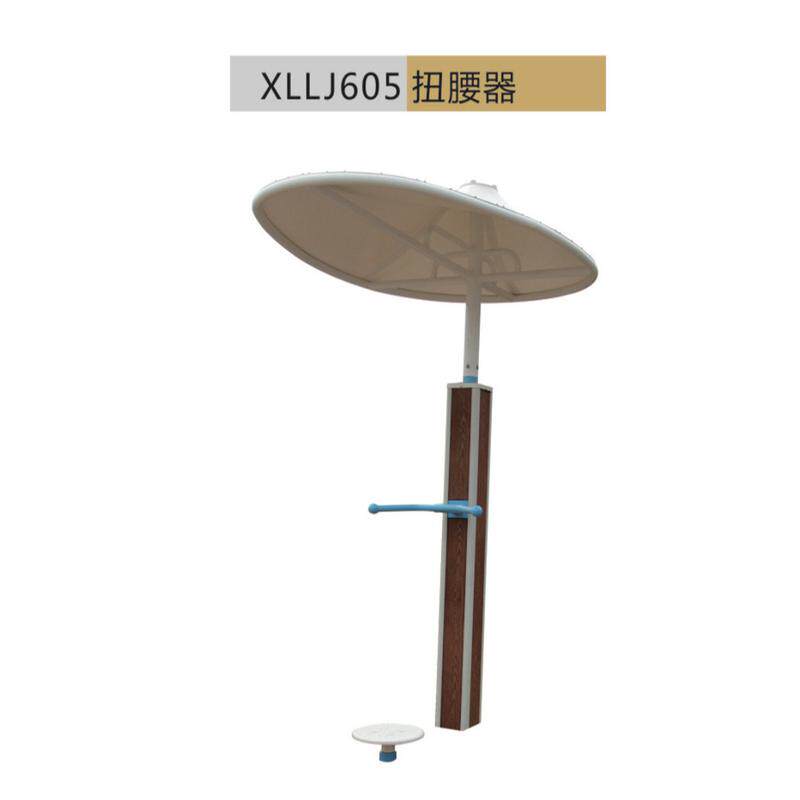 广场背部按摩器健身器材公园小区训练杠压腿压脚公园操场健身器材