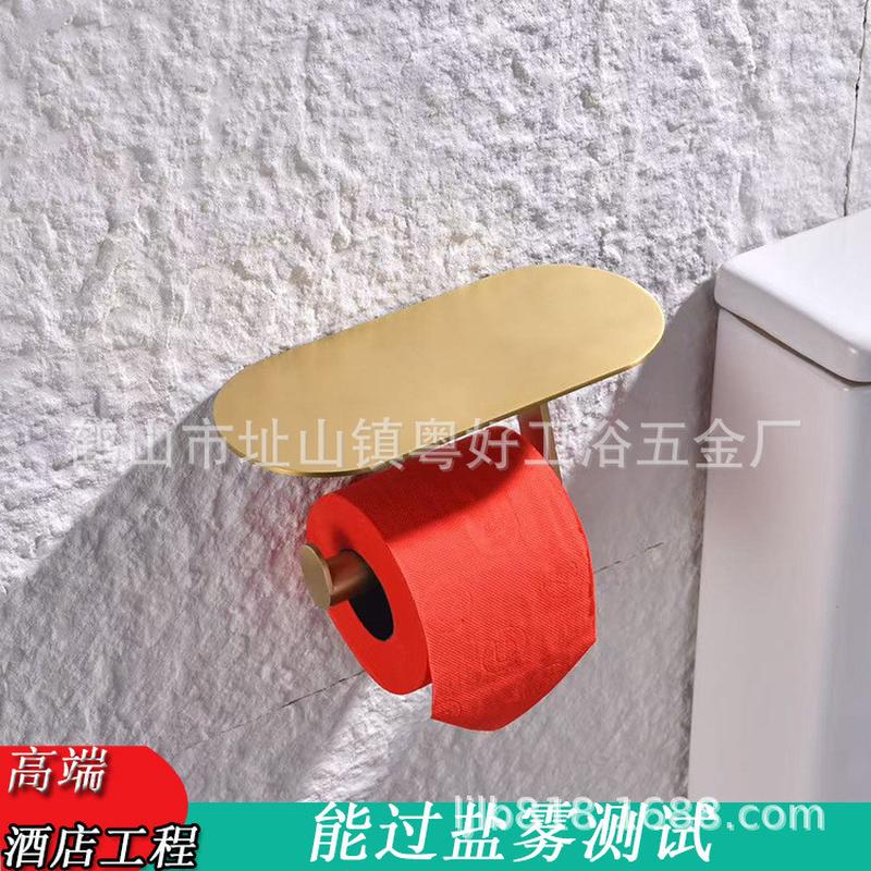 不锈钢纸盒厕卫生间壁挂式卫生纸置物架厕所擦手纸巾盒抽卷纸架子