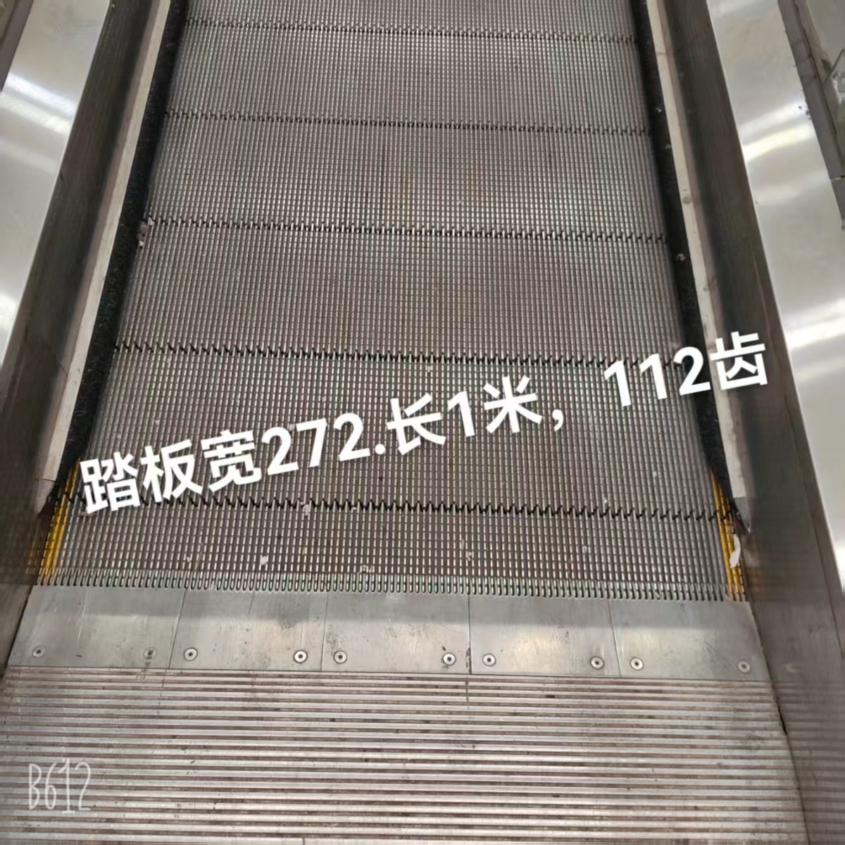 杭州西尼自动扶梯梳齿板 杭州西尼自动人行道梳齿板 检修盒 手柄
