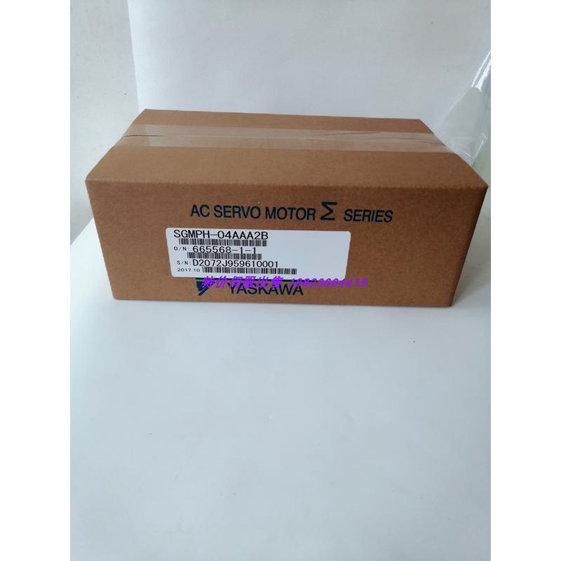 SGMPH- 04A1A2B  /08A1A2B /15A1A2B/ 02A1A2B /01A1A2B 安川伺服