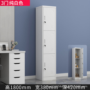 单门更衣柜钢制双人铁皮柜家用宿舍员工收纳储物鞋柜窄小夹缝衣柜