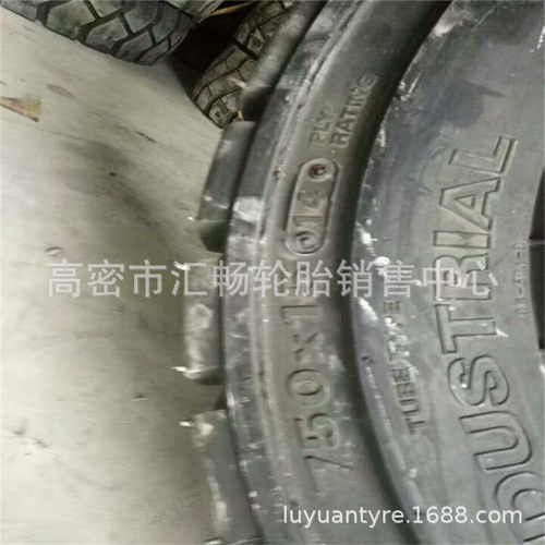 热销7.00-15工业实心叉车轮胎700-15工程轮胎充气叉车轮胎