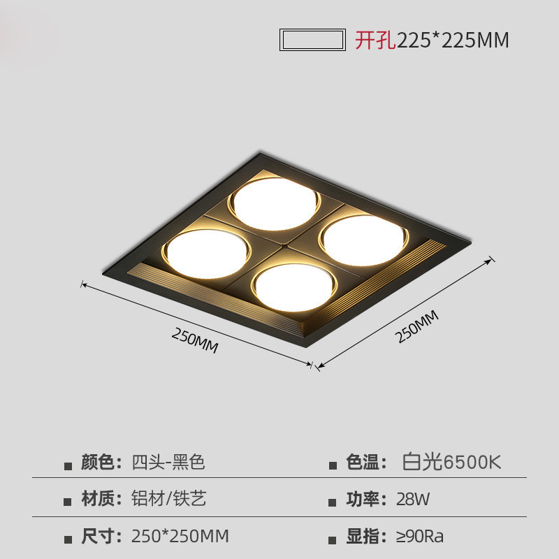 gx53可换三头嵌入式长双头灯泡四头六头九头led无主灯斗胆筒灯