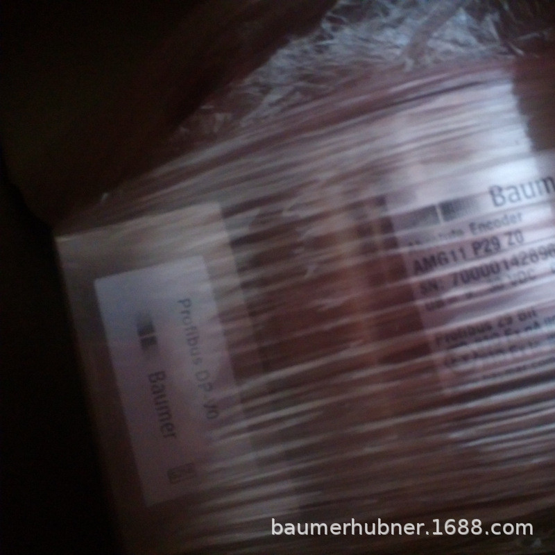 baumer堡盟hubner编码器HOG75DN2048TTL