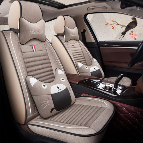 热销四季通用布艺310适用座套五座比亚迪宋pro全包亚麻宝骏汽车5