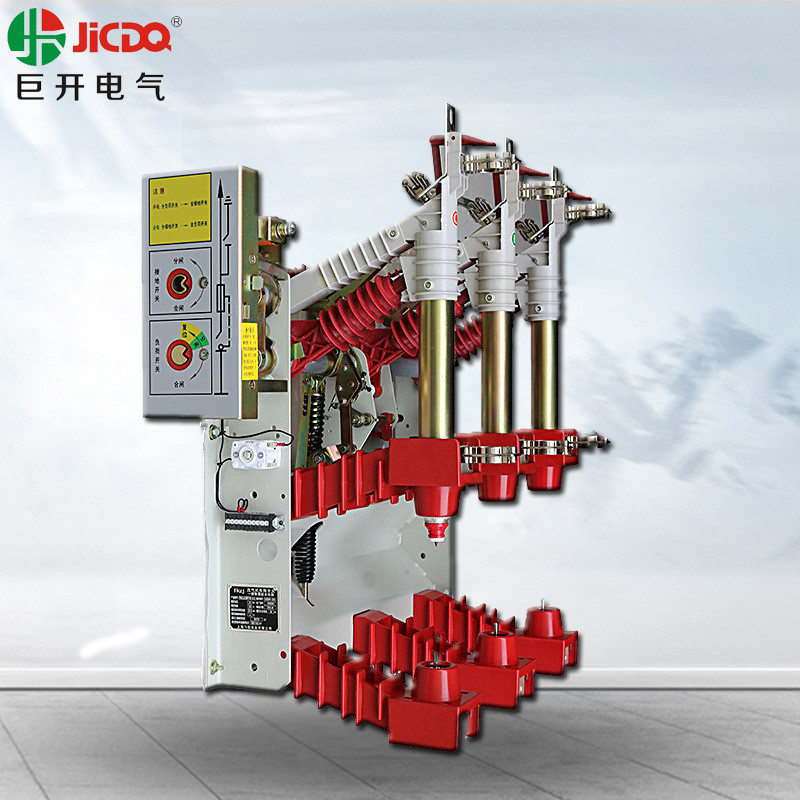 热销fn12-24开关压气式高压真空负荷开关20kv高压开关柜内负荷户