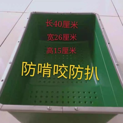 新款兔子用产白色箱兔笼产仔外挂产仔箱母兔种兔兔子笼用箱用外挂