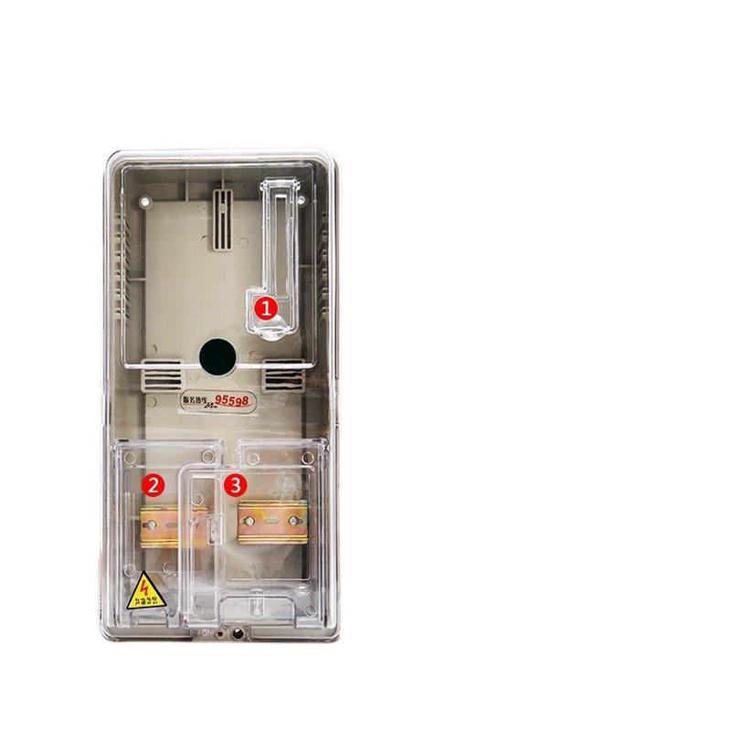 单相单表位电子表电表箱塑料计量箱塑料插卡式配电箱