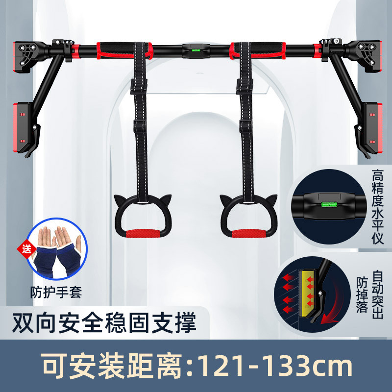 室内免打孔单杠引体向上器墙体门上体育门框健身儿童单杠家用单杠