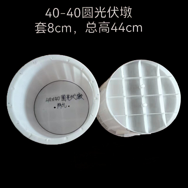 塑料光伏墩子模具嘉兴厂家圆柱光伏基座墩太阳能发电站基座模具