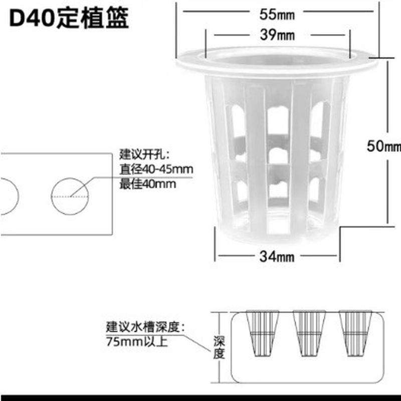 型池塘鱼池水上浮板漂泡沫板水培蔬菜无土栽培设备种植绵定植篮