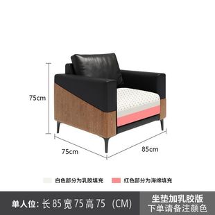 客厅沙发家用 组合办公沙发简约办公室小户型家用接待新款
