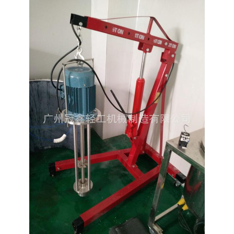 热销手动液压升降均质机吊臂均质乳化机化工简易升降均质搅拌机