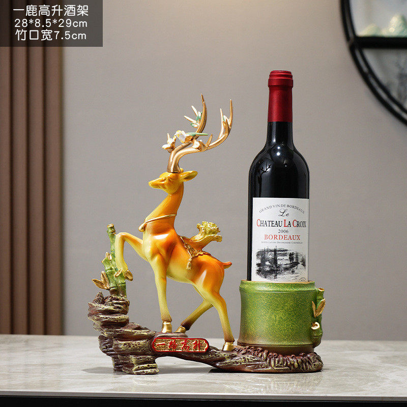 新中式酒柜摆件一鹿高升红酒架收纳入户玄关电视柜创意家居装饰品