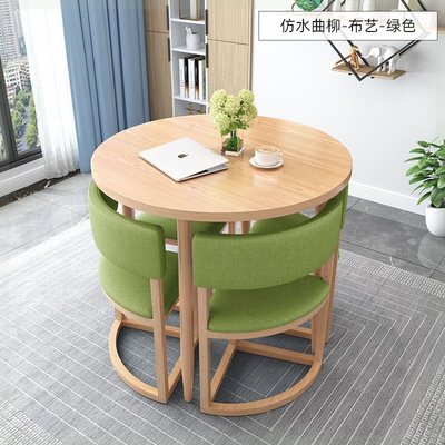 简约接待洽谈桌椅组合售楼部会客休闲桌子办公室休息区阳台小圆桌