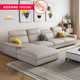 hf2x北欧客厅布艺沙发简约现代乳胶棉麻大小户型可拆洗直排猫抓布