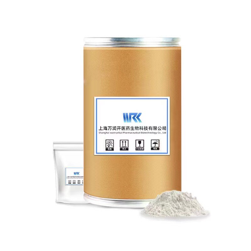 绿植生根粉原粉移栽花苗快速生根壮苗粉草坪园林生根粉1kg/袋