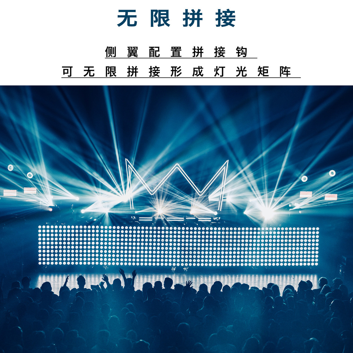 热销25颗舞台矩阵投光灯cob效果灯舞台dj酒吧婚庆演唱会色灯染背
