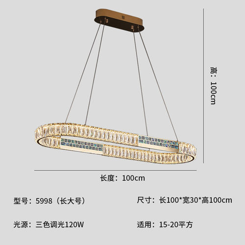 轻奢客厅吊灯北欧创意个性餐厅灯饰后现代简约主卧室房间网红灯具