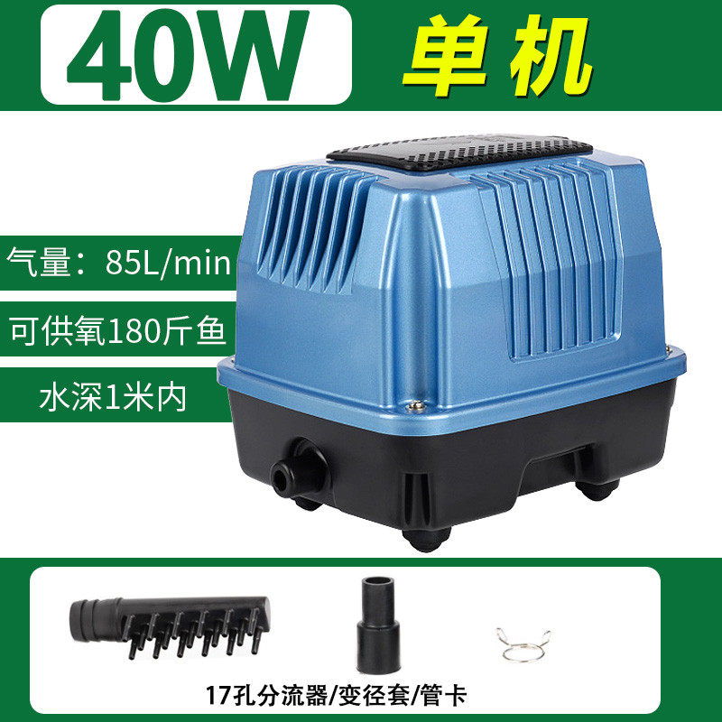 气增氧设备220v打氧机爆鱼池小型增氧机家用户外用锦鲤池增氧泵,宠物/宠物食品及用品,冲氧泵,淘宝优惠券,粉丝福利购,淘宝优惠卷