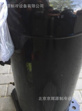 热销谷轮制冷压缩机zf11kqe-tfp-551制冷保鲜机组冷冻压缩制冷压