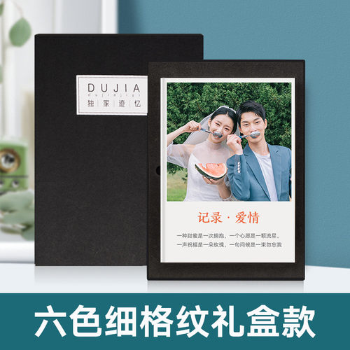 rp4t宝宝照片书相册本纪念册diy手工批发情侣相册制作影集照片做