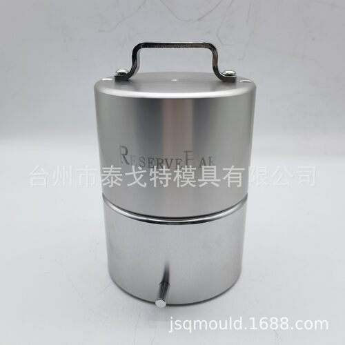 热销60mm 高档冰球制冰模具 酒吧机 球形制冰机套装