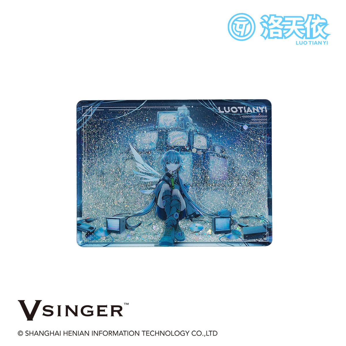 热销vsinger系列天依12周年洛流麻