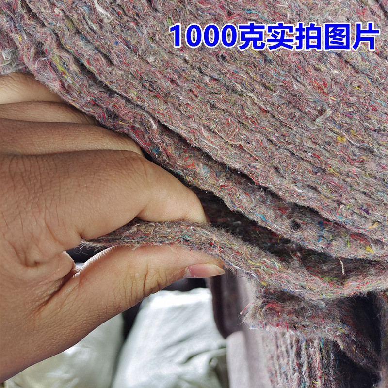 批发加厚土工布工程被防寒毡家具包装毯大棚保温布公路养护保湿黑