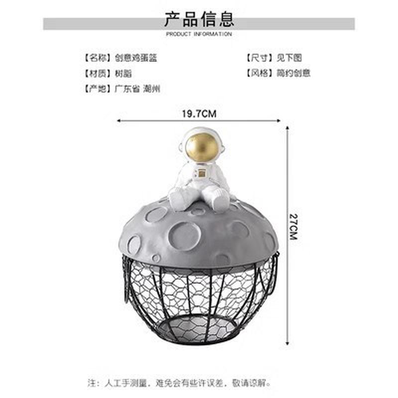创意母鸡收纳篮大蒜铁艺家用零食水果鸡蛋收纳篮子厨房摆件鸡蛋筐