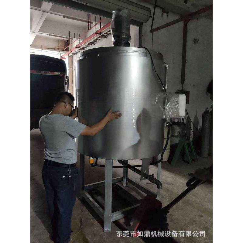 热销洗车液混合机不锈钢液体热液体可加搅拌机混合罐,五金/工具,拌料机,淘宝优惠券,粉丝福利购,淘宝优惠卷