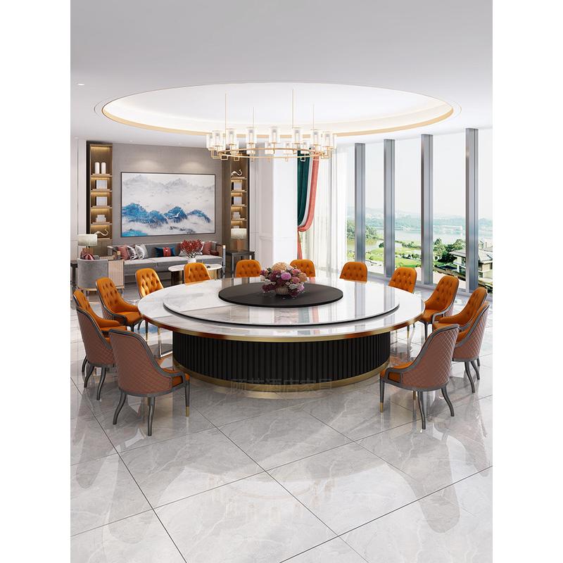 热销电动餐桌大圆桌酒店新中式20人电动转盘饭店实木岩板商用饭桌