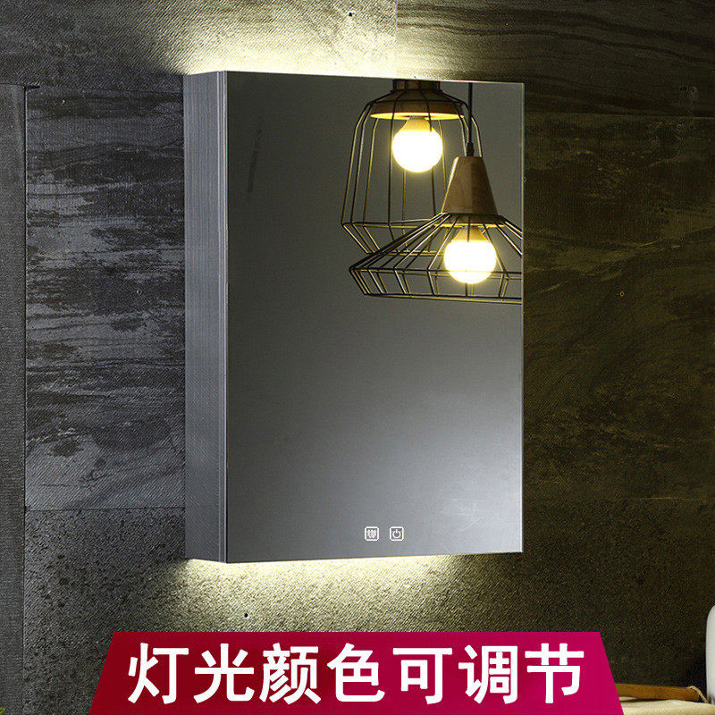 不锈钢智能浴室镜柜带灯挂墙式单独柜带置物架防雾镜柜卫生间镜子