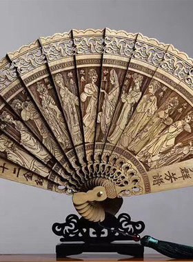 金丝楠木镂空雕刻扇子摆件木扇折扇工艺扇文创礼品扇古典中国风