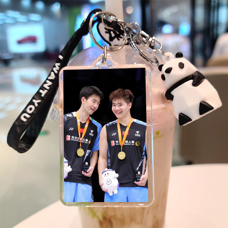 梁伟铿王昶钥匙扣定制羽毛球运动员娃娃卡通公仔款书包挂件小礼物