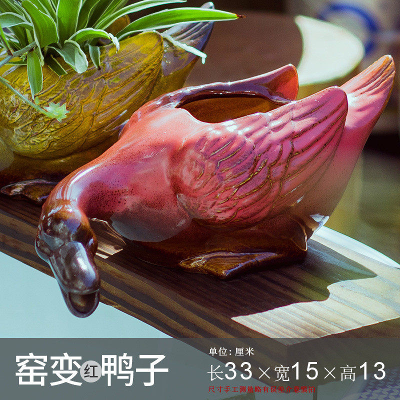 简约陶瓷窑变鸭花瓶流水摆件鱼缸装饰出水口循环小瀑布绿植沼泽过