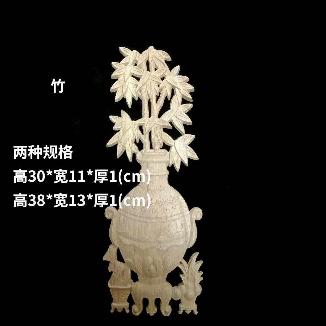 背景墙装饰花欧式贴花木雕花雕花花瓶梅兰竹菊实木门花雕花门心花