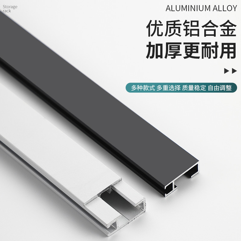 隐形挂画轨道条挂画器吊码钢丝绳家用挂画线画廊画展画室挂画神器