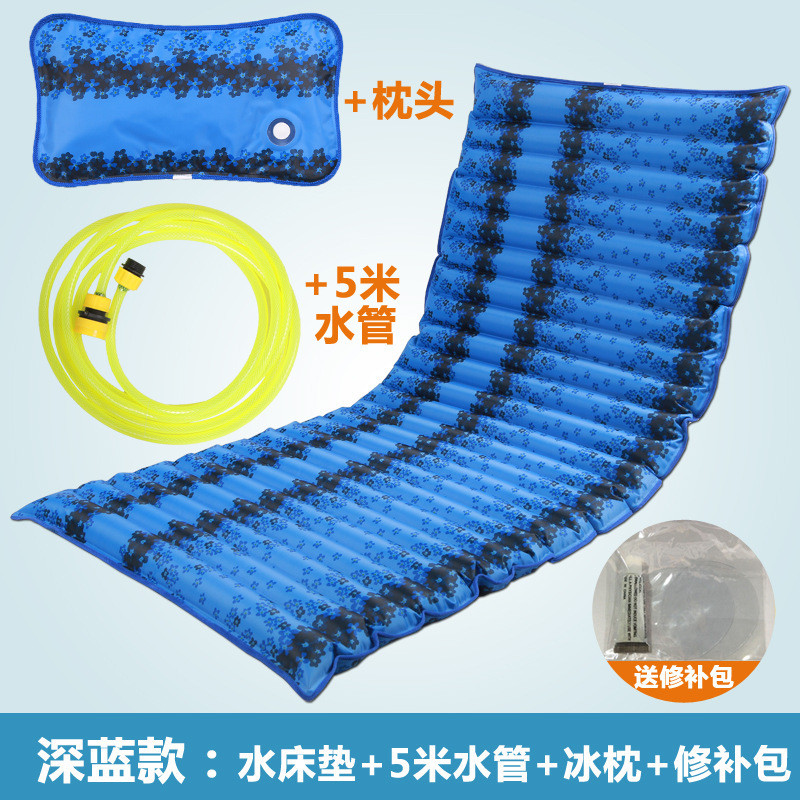 wm9a水床垫子双人便家用夏天季单人床垫宿舍1.2宽1.8长水席冰降温