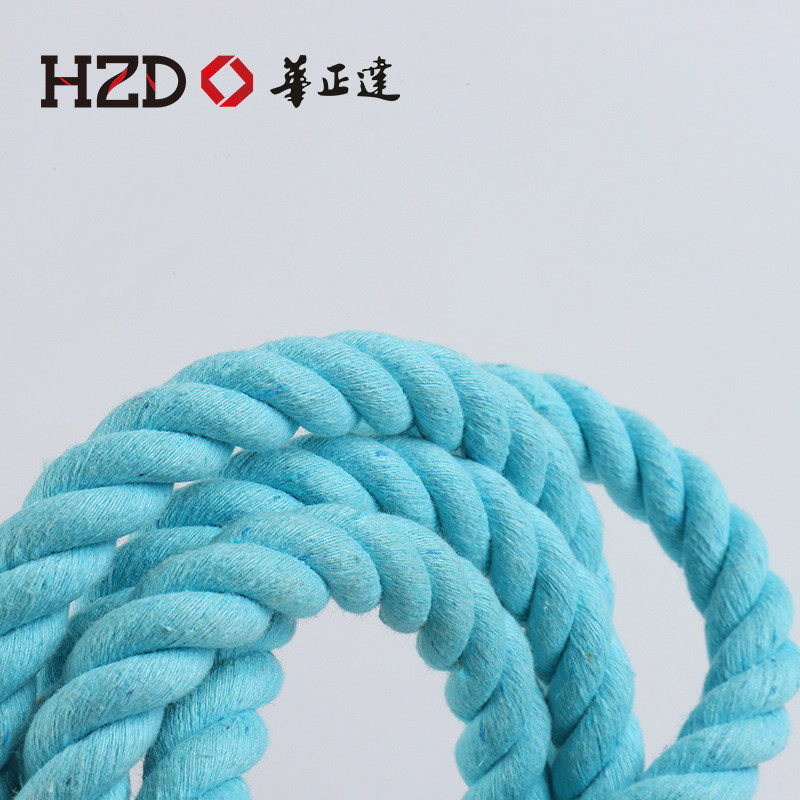 厂家可多色3股捆扎绳涤棉扭绳装饰绳子吊床绳diy材料绳直供定