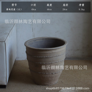 民宿大口径陶土盆粗陶花盆装饰盆透气陶缸复古种树大号花盆纯手工