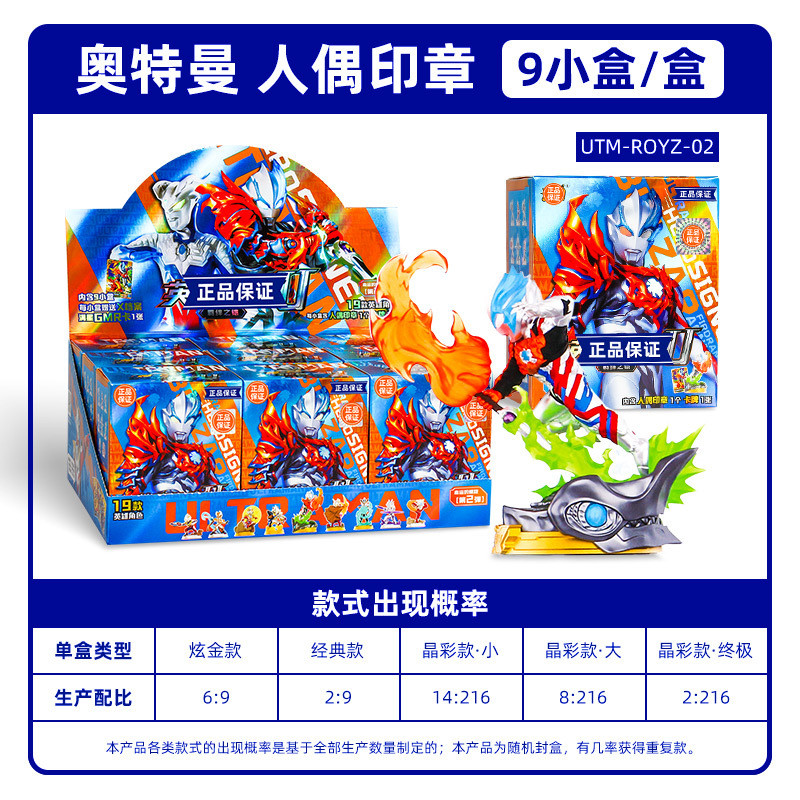 卡游咒术回绘极彩艺术亚克力色纸签战板虎杖悠仁五条吾卡片牌批发