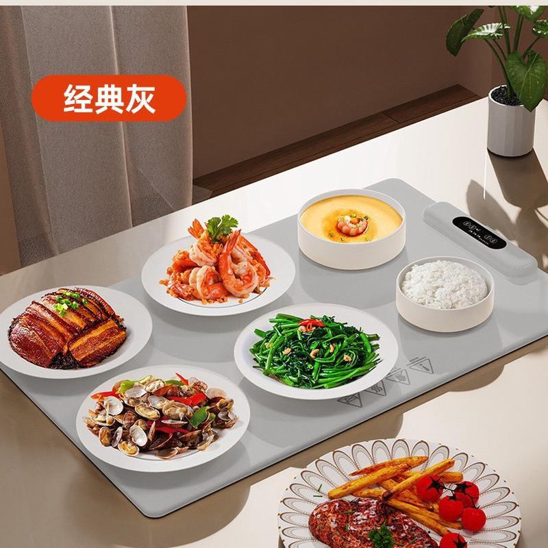 多功能家用板菜板餐桌柔性热菜板加热多功能折叠暖暖菜垫