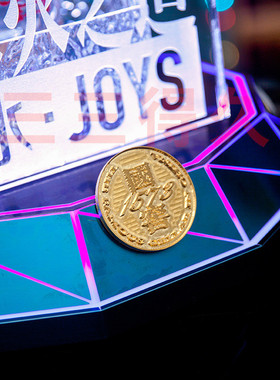 不锈钢亚克力白酒冰酒器冰蓝光led品鉴会展示架轻奢金属座酒发光